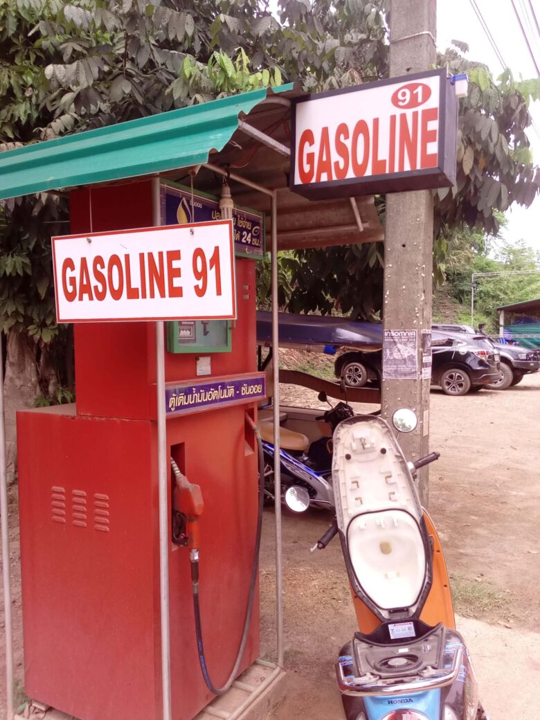 タイの離島 お得にセルフでガソリン給油する方法 40代からの東南アジア沈没記